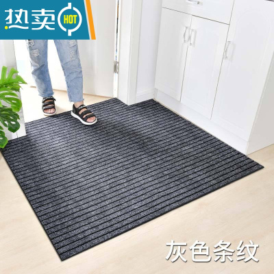 敬平入户门地垫防滑垫门口门垫进门吸水脚垫家用客厅裁剪定制入门地毯