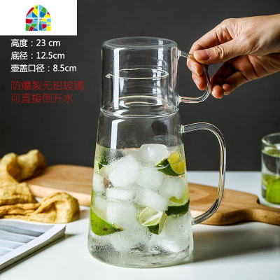 防尘密封玻璃冷水壶耐热无铅玻璃晾凉壶冷热两用手持壶量杯套装夏 FENGHOU 2.0乐檬壶凉水壶