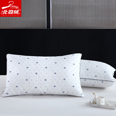 北极绒舒眠羽丝绒对枕BJRZ603 规格48x60cm