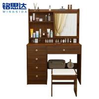 铭思达梳妆台80cm套