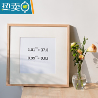 敬平字画装裱框外框国画书法框架实木相框正方形画框挂墙定制任意尺寸 原木色 放50*50cm