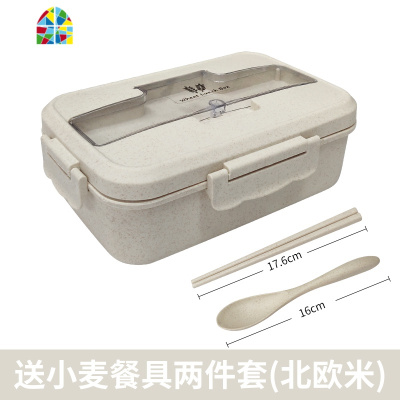 小麦秸秆饭盒微波炉密封韩式便当盒学生成人带盖食堂分格保鲜餐盒 FENGHOU 绿色饭盒+保温袋