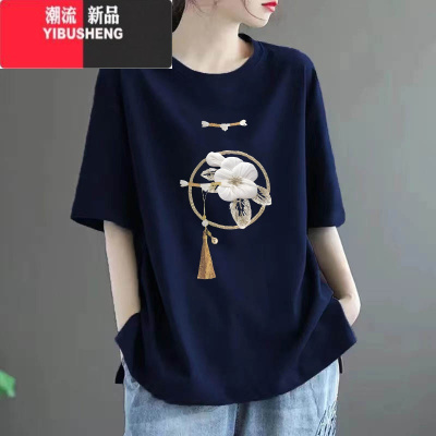 YIBUSHENG新中式国风中长款短袖t恤女季遮屁股显瘦大码体恤上衣印花