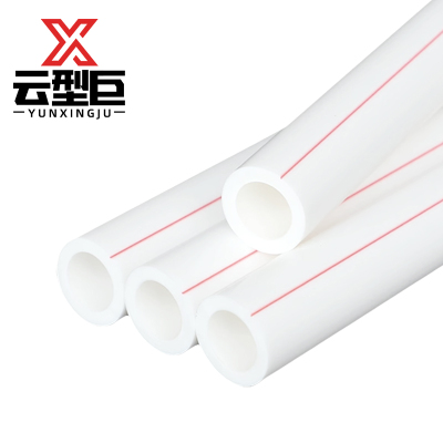 云型巨 PPR管 塑料水管 白色水管 冷热水水管 90mm 单位:米