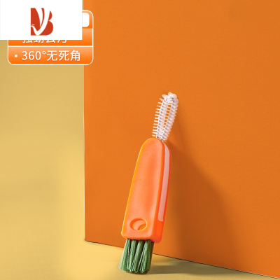 三维工匠三合一杯盖刷水杯清洗器缝隙凹槽清洁刷保温杯口刷海绵长柄杯刷