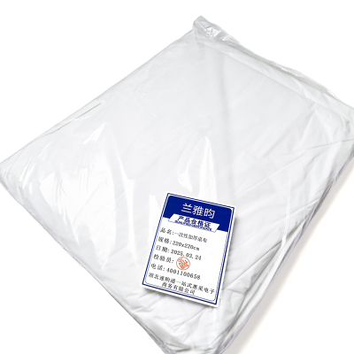 兰雅昀 一次性加厚桌布 220x220cm 包