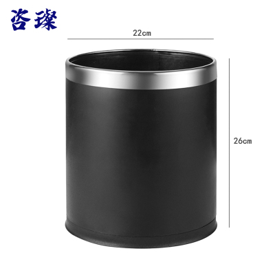 咨璨 垃圾桶(铁皮)10L双层/个