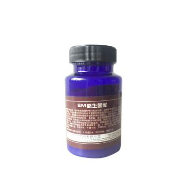 EM益生菌粉硝化菌硝化细菌鱼缸净水过滤水族箱光合菌净水鱼