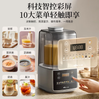 小熊破壁料理机PBJ-F14F3触控预约9刀头8档精磨粥多功能家用破壁神器
