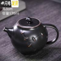 三维工匠复古茶壶随机陶瓷家用功夫茶具泡茶单壶手柄侧把壶粗陶日式提梁壶 军绿色粗陶如意黑壶41