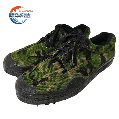 际华宏达 迷彩作训鞋低帮 35-45码 /双