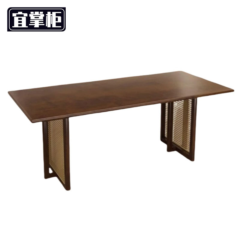 宜掌柜 木质餐桌