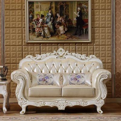 森美人欧式沙发客厅整装皮美式组合简欧小户型实木头层牛皮家具