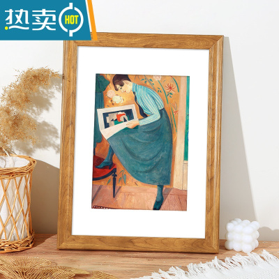 敬平美式复古相框挂墙装裱大尺寸8K开4k木质素描画框12寸16框架A3a4纸 945-木纹色 20寸挂墙[可放尺寸40.
