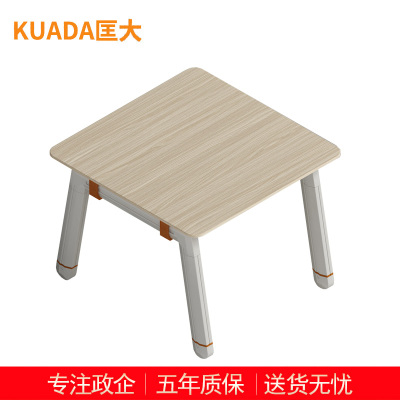 匡大 茶几 时尚简约方茶几 0.6米茶几 KDT-13E0603