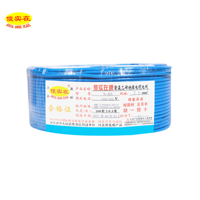 傻实在(SHASHIZAI) 电线 国标耐火塑铜线 单芯股 100米 N-BV 2.5 盘