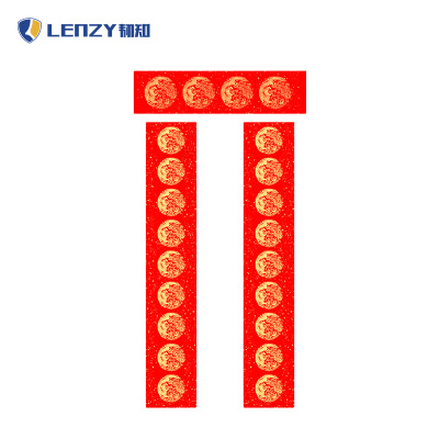 LENZY 韧知 对联 M1 包