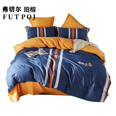 弗切尔珀榕生态磨毛凡荣系列条格四件套