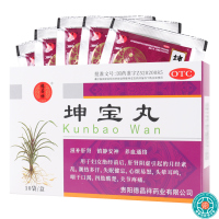 [3盒]德昌祥坤宝丸5g*10袋/盒*3盒头晕耳鸣四肢酸楚失眠心烦月经紊乱