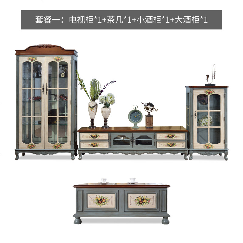 美式实木彩绘电视柜茶几组合客厅成套家具套装组合小户型全屋全套