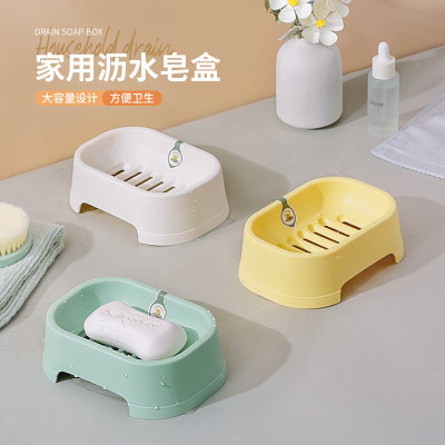 萨威帝尔SWZH-1家用沥水皂盒 方便卫生 结实耐摔(计价单位:个)混色