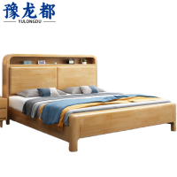 豫龙都单人床 1.2m 张