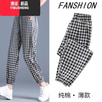 YIBUSHENG运动裤子女季宽松薄款休闲裤小个子灯笼裤格子2024年条纹