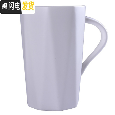 三维工匠家用创意马克杯带盖勺礼盒潮流情侣水杯子一对定制ogo个性陶瓷杯