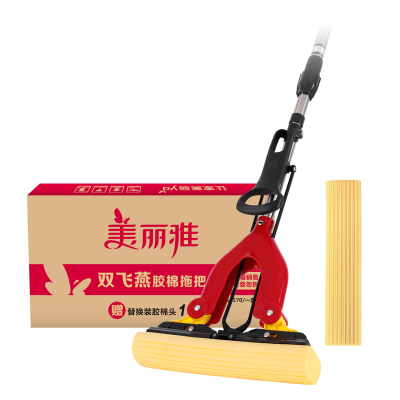 美丽雅(MARYYA) HC050570 双飞燕胶棉拖把 1.00 把/个 (计价单位:个) 配色