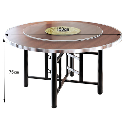 凌迪星餐桌圆桌1.5*0.75m张