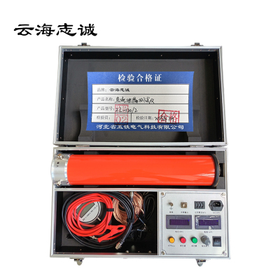 直流泄露测试仪 ZL-120/2 1台