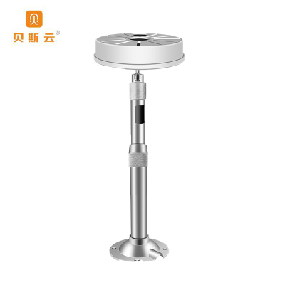 贝斯云 监控支架 BSY-ZJ30cm-60cm 个