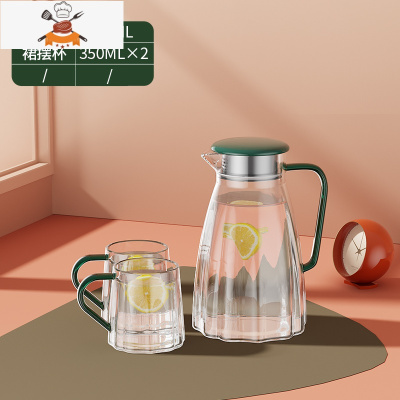fnik冷水壶家用装水可高温凉水壶大容量玻璃水壶耐热凉水杯套装 敬平
