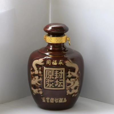 同福永白酒 原浆酒 礼盒装纯粮酿造白酒 1L*2/盒