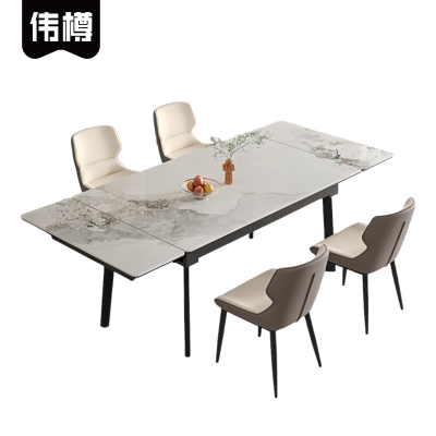 伟樽岩板餐桌1.4米可伸缩200*80*75cm+椅子*4套