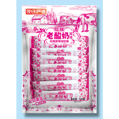 (草莓味2袋)茂仔严选100g拉丝老酸奶风味经典酸奶味软糖100g*2袋