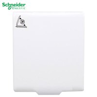 施耐德电气开关插座防水盒 墙壁电源 开关 插座底盒 外盖 86型 防水面板盖 防水盒 防溅盒