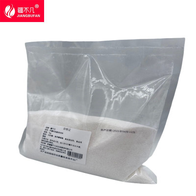 [疆不凡] 柠檬风味固体饮料1kg/袋