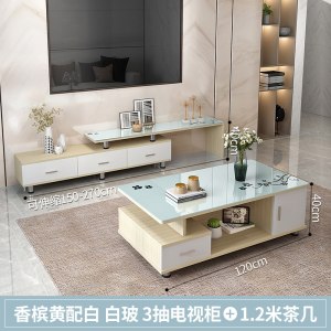 电视柜茶几组合套装客厅玻璃伸缩卧室简易电视机柜现代简约小户型