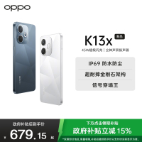 OPPO K13x 8GB+256GB 曜黑 全新千元性能神机 信号穿墙王 天玑6300 IP69防尘防水 新款5G手机