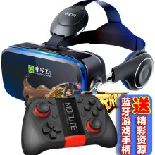 200元左右的不太推荐智能眼镜推荐,品牌销量排