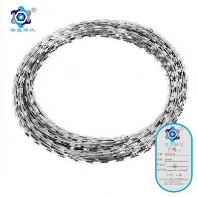 春昆阳岚 刺丝滚笼 450mm 卷