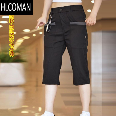 HLCOMAN七分中裤男士大码夏季薄款潮流宽松运动工装休闲裤子2025新款短裤