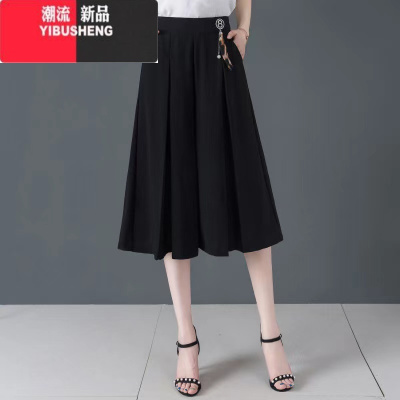 YIBUSHENG垂感冰丝雪纺阔腿裤女薄款七分裤裙休闲裤高腰大脚裤中年妈妈裤
