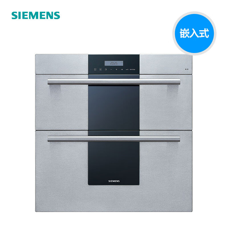 西门子(SIEMENS)HS244500W 嵌入式消毒柜大容量高温烘干