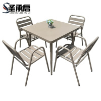 圣承启 户外桌椅 80方桌X4椅 套