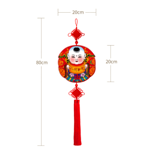 福人福地伴手礼年画娃娃装饰中国结福挂件客厅背景墙挂饰乔迁新居中式装饰品礼品 心想事成挂件