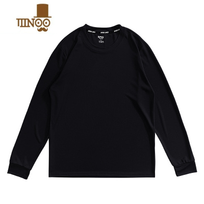 YANXU男速干长袖T恤篮球投篮训练服薄宽松透气长款快干健身跑步服可DIY