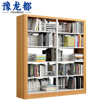豫龙都书架2m组