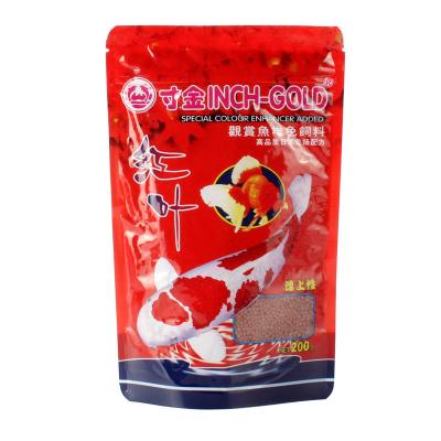 红叶观赏鱼增色饲料锦鲤金鱼饲料增色鱼粮热带鱼饲料鱼食鱼粮